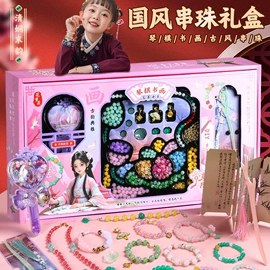 积木类;惯性回力玩具;串珠、绕珠