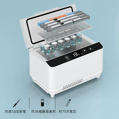 Cold Storage Cup Microcomputer — Soyuducular