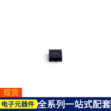 NCP308MT180TBG TDFN-6-EP(2x2)  DZT5551-13 DW8501 DSPIC30F40