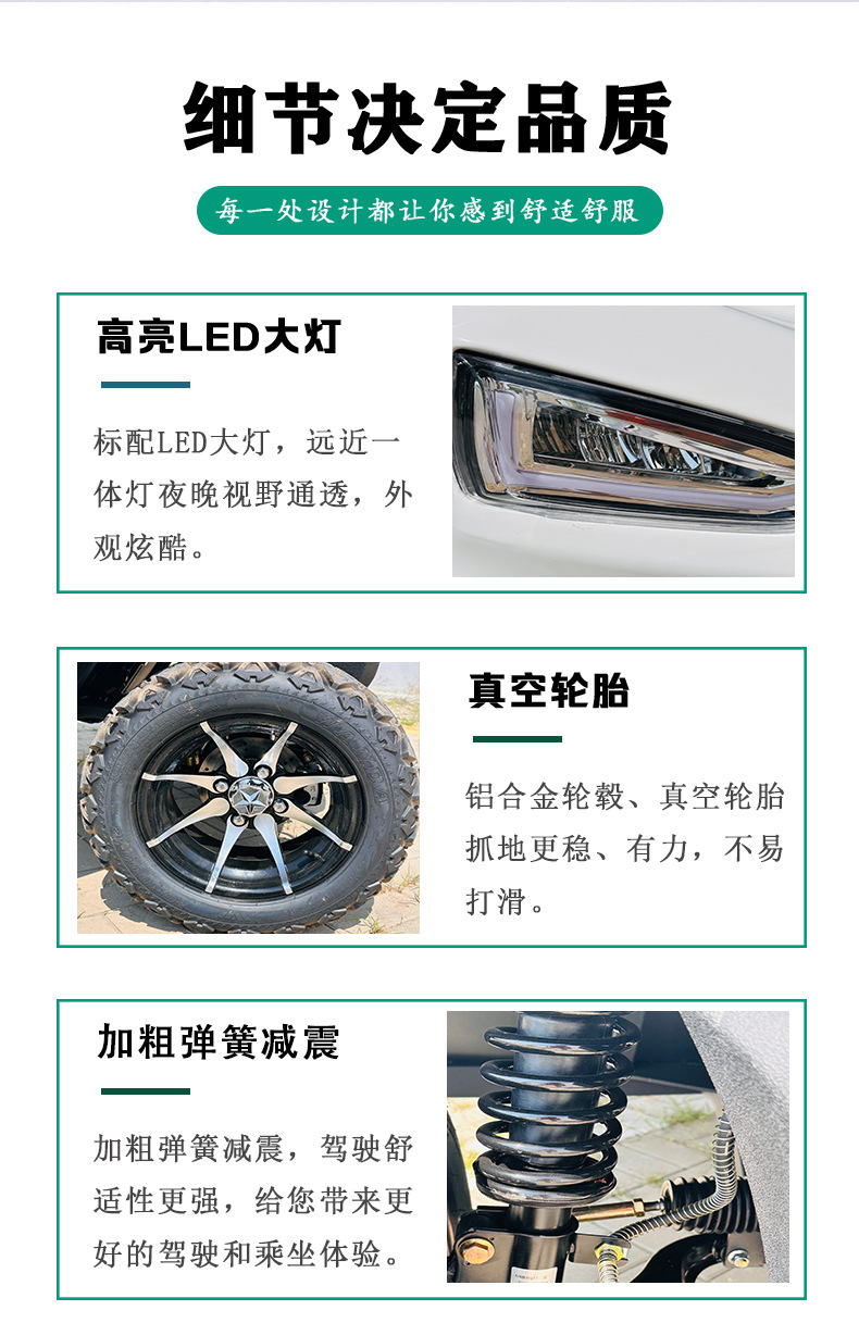 Foreign Trade Export Electric Four-Wheel Sightseeing Car Tourist Attraction Park Sightseeing Hunting Car Off-Road Golf Cart
