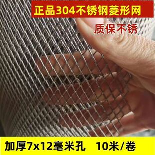 �����PС�����ξW���÷ⴰ���o�W�Cе���o�֛_������ͨ�L䓰�W