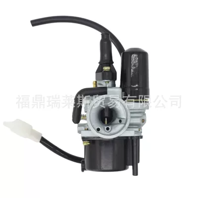 Carburetor suitable for Peugeot Ludix 50 Speedifight 50CC 2-stroke (Carburetor)