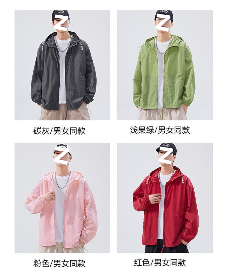 1a06cbd5-4ba6-4c26-9dc2-d453952c0308.jpe