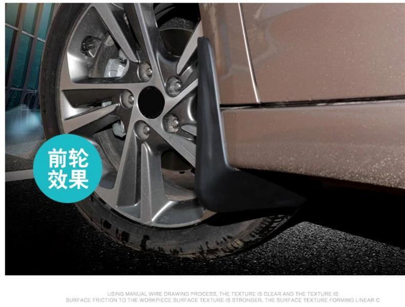 Specialized Hyundai Custo/Kusto Mud Flaps Car Modification Parts Hyundai Custo Mudguards