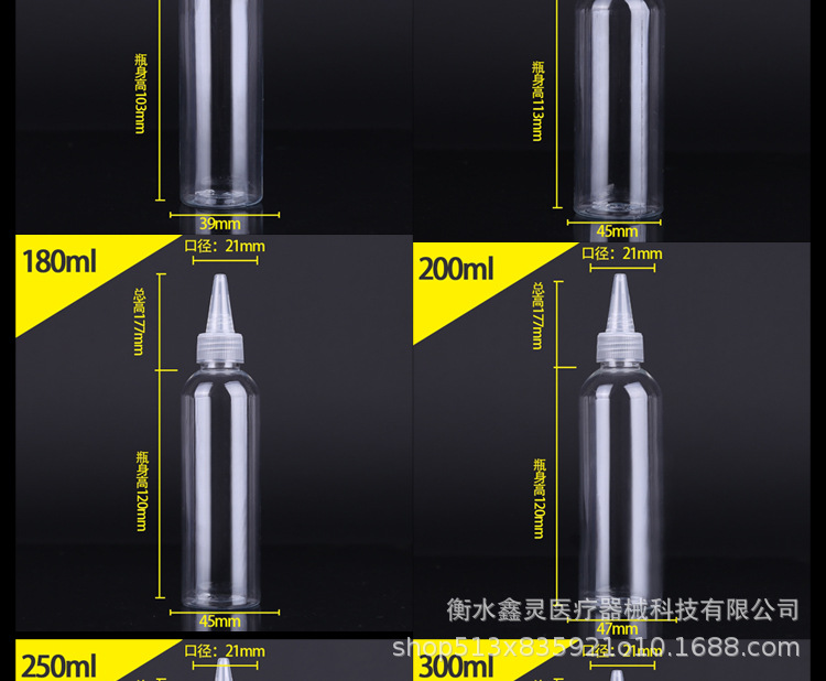 详情_11.jpg