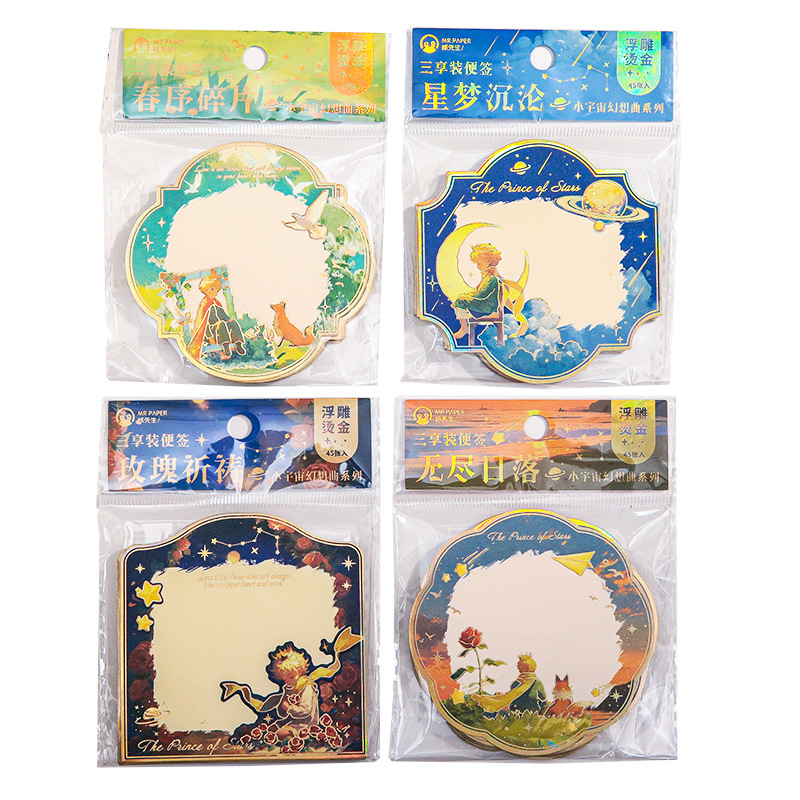 Papel Sr. Tres disfrutar de relieve estampado nota serie de fantasía del pequeño universo de los estudiantes de la nota de forma especial