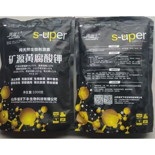 ���տ��VԴ�S�����ȫˮ�܏ͺϷ����{�����|����������������