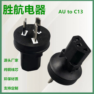 10AƷ��β �����m��Ҏ�Ę�AU�����D��Ʒ�ֿ�C13 ��X�Դ�D�Q���^