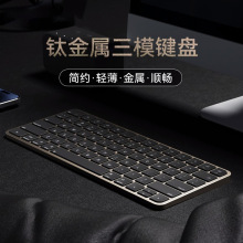 轻薄妙控蓝牙无线键盘鼠标套装适用macbook笔记本电脑手机ipad