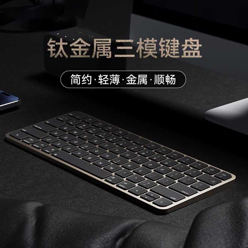 ワイヤレスで軽薄なbluetoothキーボードマウスセットは、米タブレット携帯電話ipadのはさみ足を適用しています|undefined