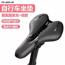 鞍座;自行车装饰;自行车灯