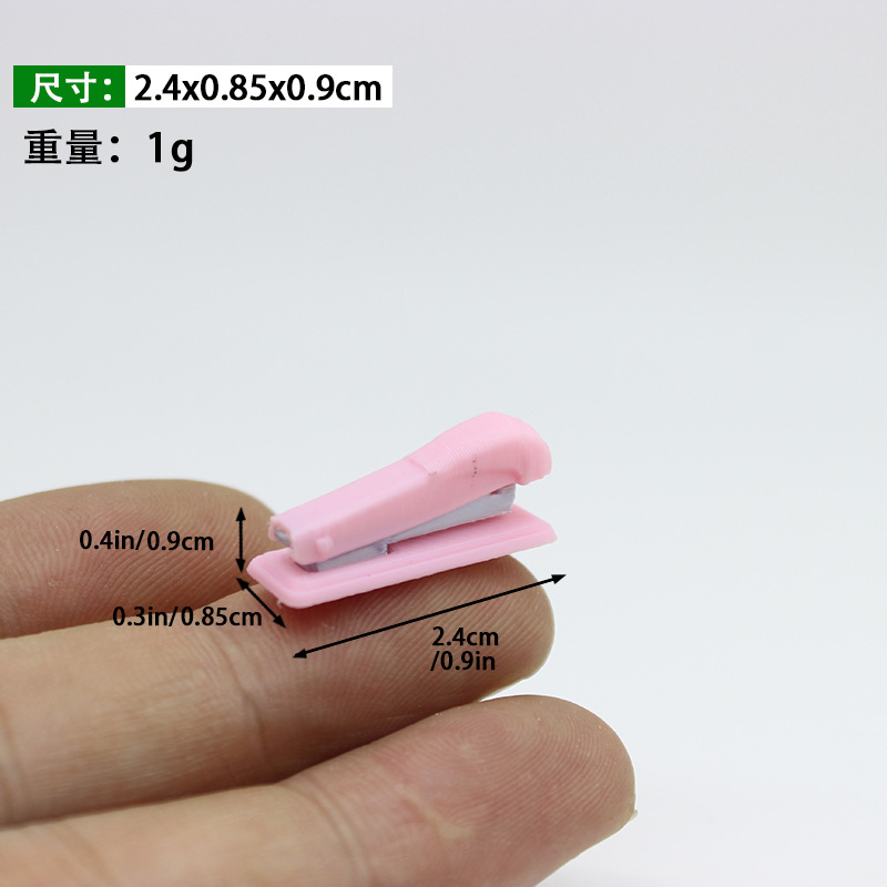 핑크 스테이플러