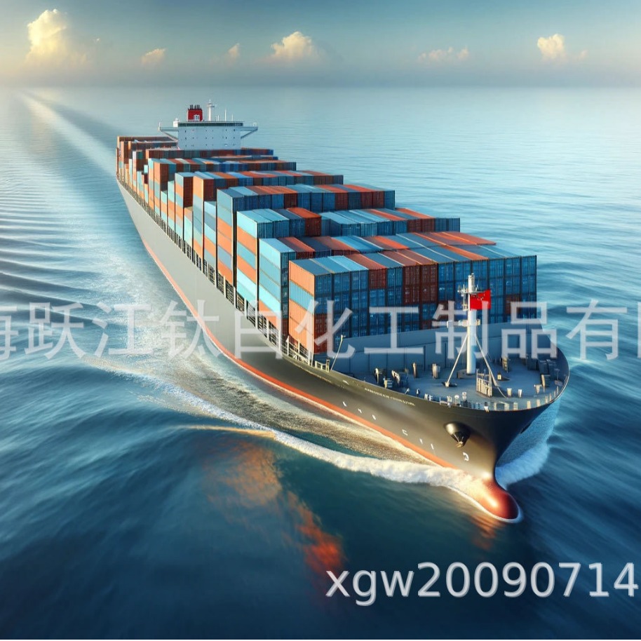 供应金红石型钛白粉R216（油漆、涂料专用型）钛白粉