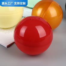 多尺寸红色扭蛋壳10cm抽奖球节日活动50mm礼品球扭蛋机用玩具盲盒