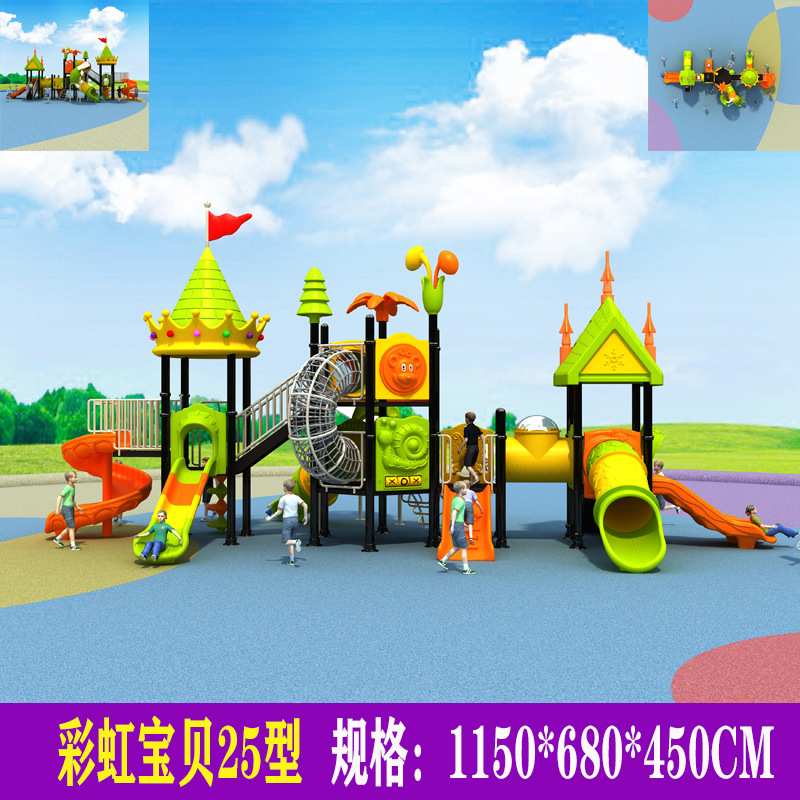Deslizamiento infantil nuevo deslizamiento de jardín de infantes al aire libre comunidad parque de juegos al aire libre combinación deslizamiento