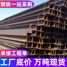 h��䓺���䓽Y������\���l����Q235BH��䓟�܈֧������F؛H���