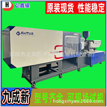 ����500����ʽע�ܙC250������ע�ܶ��ֳ��͙Cе300t����ע�ܙC