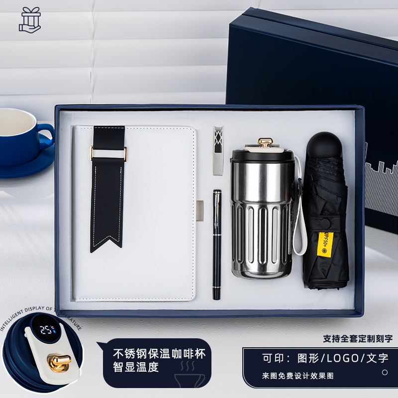 Negro DD cuaderno plata hebilla pluma negocio U bandeja taza de café 6 paraguas