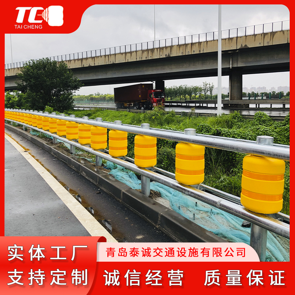 公路旋转桶护栏道路旋转护栏高速公路护栏生产厂家价格优惠品质保