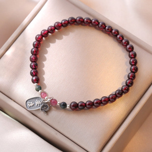 Bracelet Female S925 Auspicious Ankang Natural Wine Red Garnet Bracelet Silver Decoration Simple Beaded Beaded Bracelet