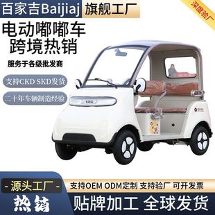 ���Sֱ�N�¿��늄���݆܇Ůʿ���ͺ����ƿ܇��������������܇