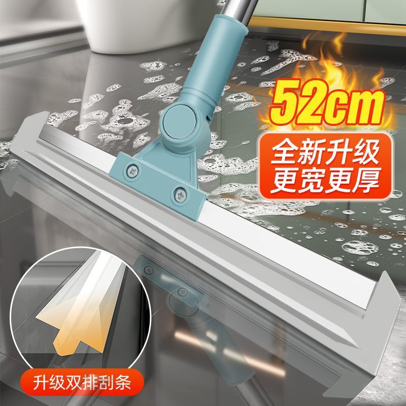 Magic Broom Wiper Silicone Mop Floor Household Bathroom Bathroom Glass Sweeper Water Scraper