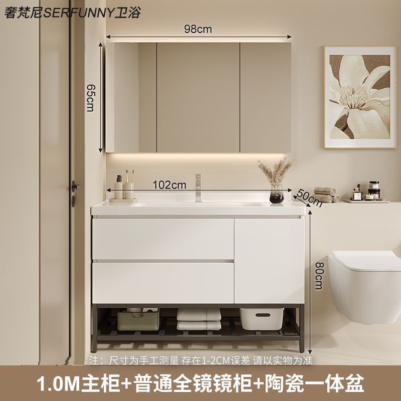 浴室キャビネット セラミック一体型洗面器 浴室洗面台 カウンタートップ一体型洗面台 キャビネット組み合わせ洗面台 浴室|undefined