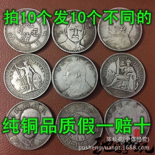 �S��ֱ�N���l�����ղ��X�� ���~�S�~�yԪ �y��Ԭ���^������C����