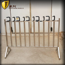 不锈钢F扳手架子不锈钢阀门架 固定式扳钩架 插孔式阀钩架子