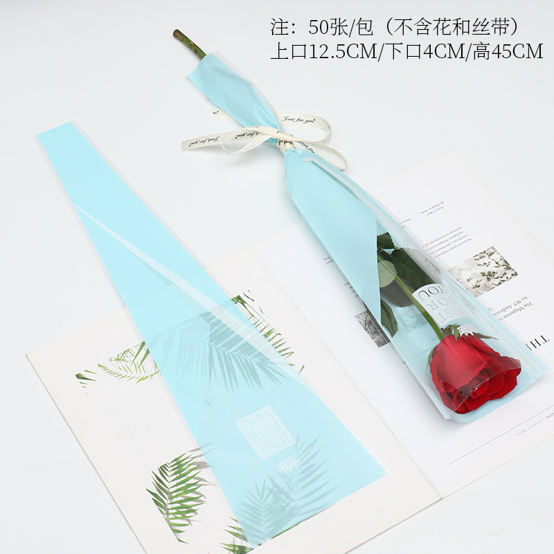 라이트블루 50매/팩