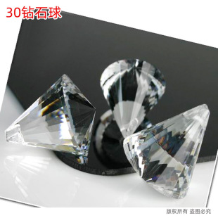 ˮ���ʯ���� 30�F�β����������麟����DIY�Ʒ����S�����l