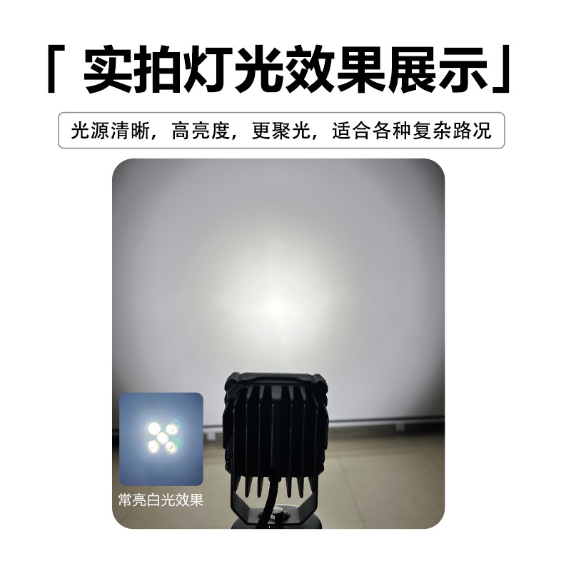 5 lámparas LED de hoja de hierba fuera de carretera lámpara de carro carcasa de lámpara de carro carcasa de lámpara de carro accesorios de carcasa de lámpara de carro fundición a presión