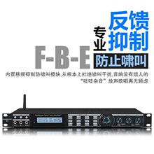 SoundhuangX9ǰ��Ч����ԒͲ��푷��[�з������������⿨��ok����