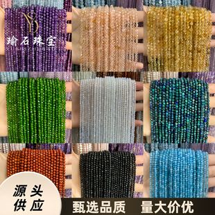 ��Ȼʯˮ������С�A�� ����ɢ��diy�ֹ��朰l�����K�Ʒ������l