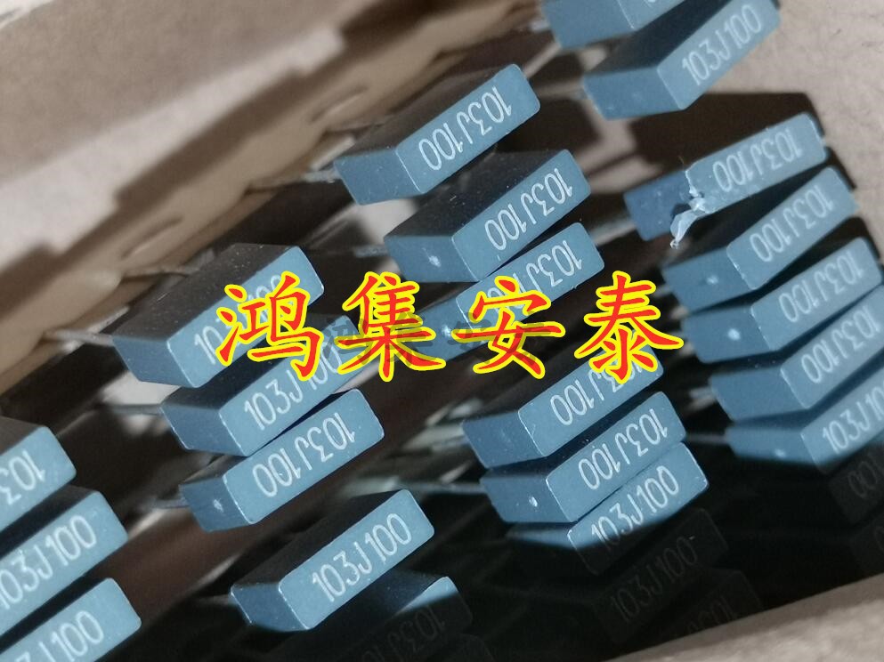 全新法拉安规校正电容0.01UF 100V 103 J 脚距5mm