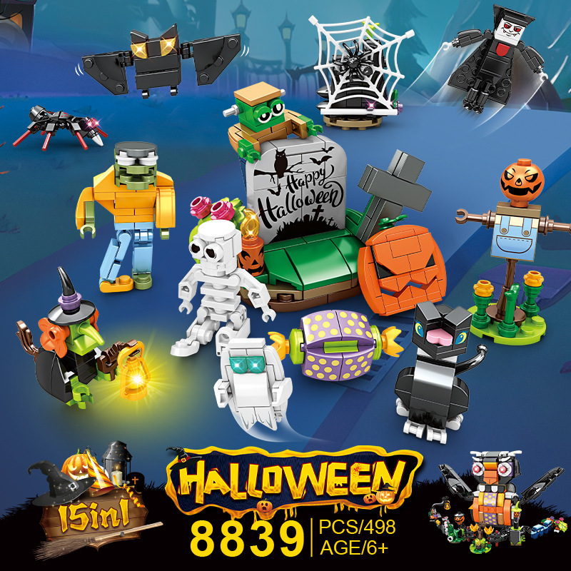 沃马8839万圣节系列15合一益智拼搭积木玩具礼物跨境爆款亚马逊