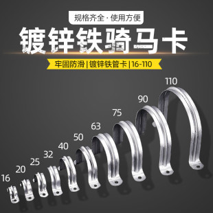 ���ٹܿ���\ˮ���T�R�� ���܊A�R����U�͹ܚWĸ��ʽ�FƤPVC�ܿ�