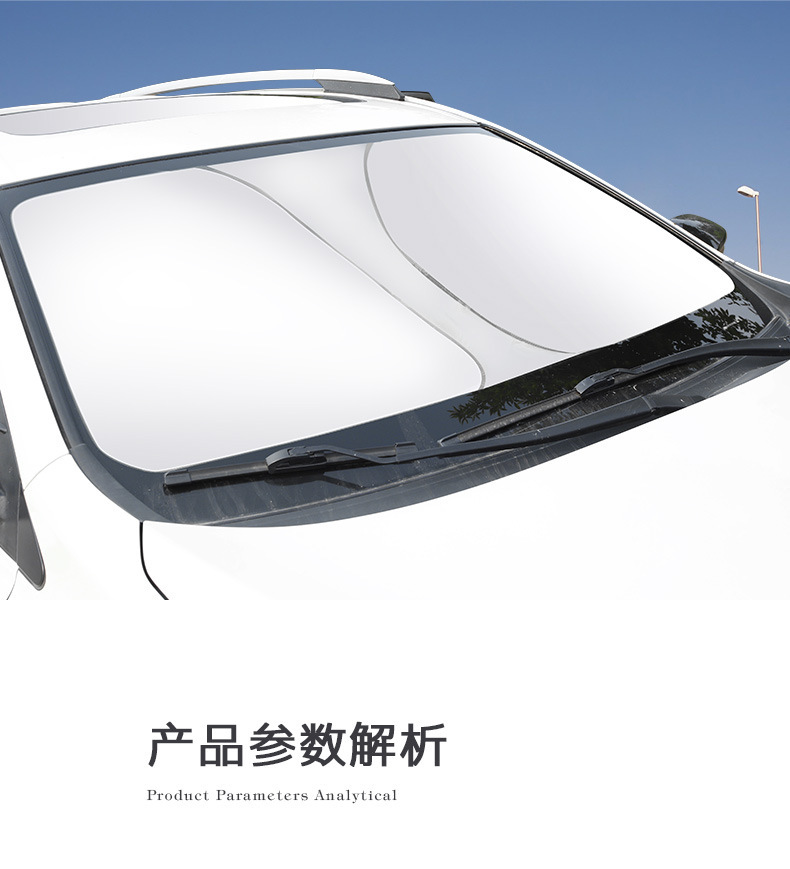 Car Sunshade Front Windshield Sunshade New Folding Double Circle Sunshade Car Front Sunshade