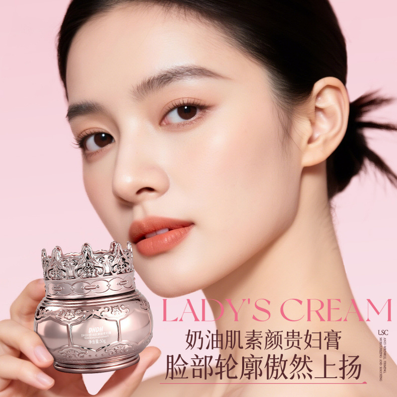 DHDH Cream Skin Facial Beauty Cream Hidratación Humectante Maquillaje de belleza femenina