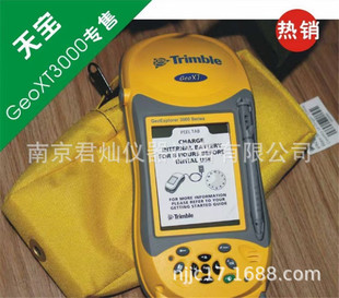 Tianbao Geoxt 3000 Руководитель GPS -приемник GeoExplorer 3000 серии Geo3000 Ammun