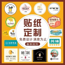 �N�����Ʋ����z�˺�����NС���� ӡˢ�C��͸��PVC�ɷ�ˮ�N��logo