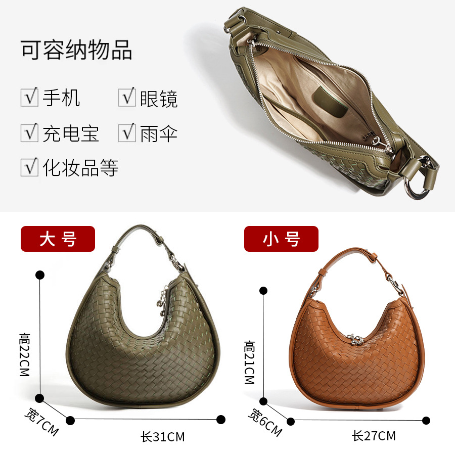 Underarm Crescent Bag Genuine Leather Large Capacity Shoulder Bag For Women Professional Commuter Hand-Woven Handbag - Thumbnail 4