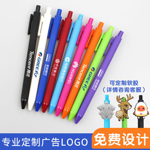 �V��P����LOGO̼��ˮ�P���S�a�Pӡˢ�V�������̄պ��ֹP���N���l