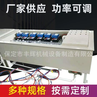 蓄电池行业专用恒温水槽