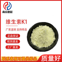 �S����K1  ʳƷ�� ֲ�������vk1 �I�B������ ʳƷ���ӄ� �F؛