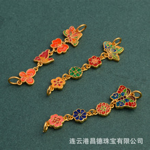ɳ��̩�{�����������L机�����������diy�Ʒ����ò���ɫ