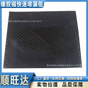 ���z�ſ��ٶ�©̺�\ݔ������܇й©�¹ʶ�©̺��܇��©̺