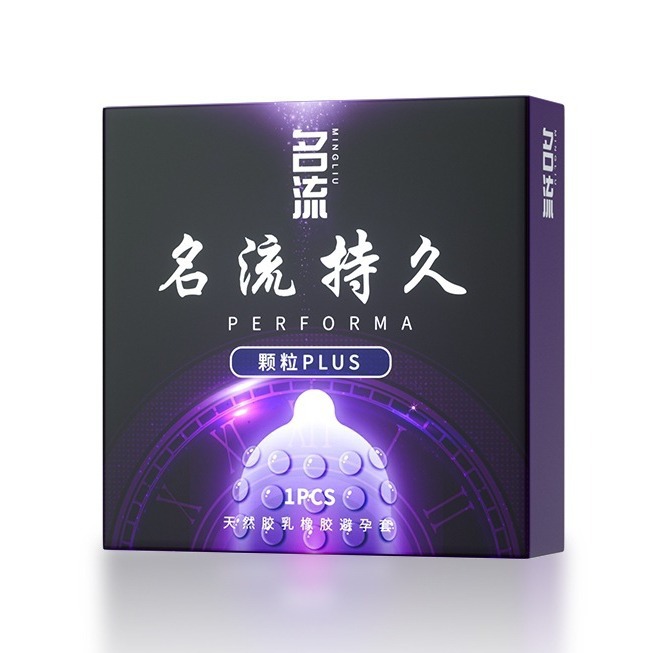 Celebrity long-lasting granular plus 1 piece