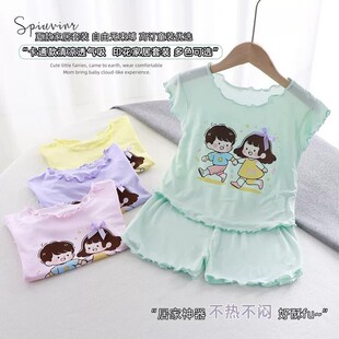 �羳Ůͯ�ļ��r���¿ͨӡ�������ѝ���b�����ɐ����e�ɼ���
