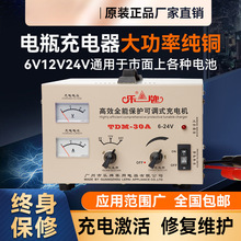 ������܇�ƿ�����12V24V���ʼ��~�����ޏ�늳�؛܇���ó�늙C